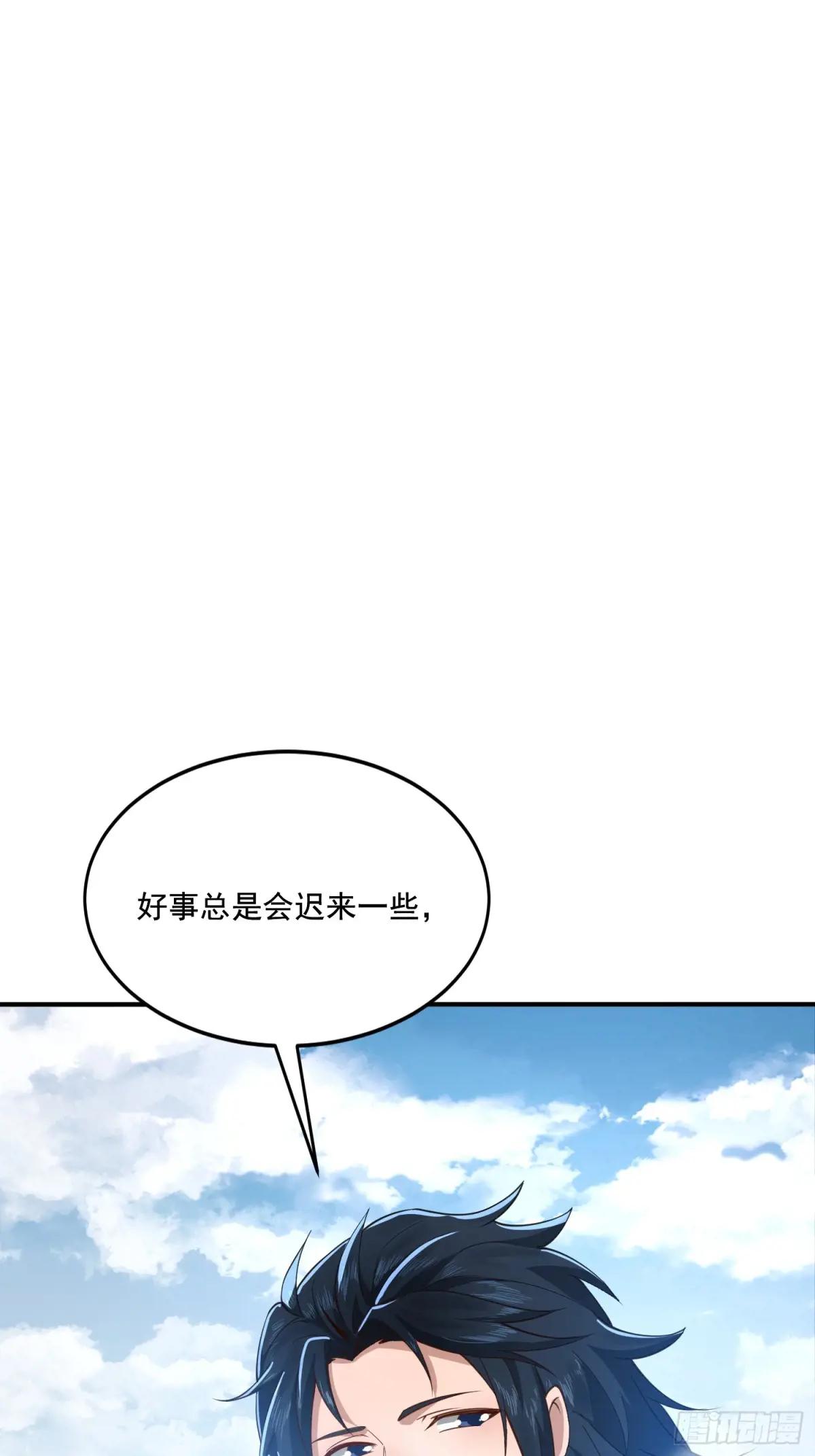 352 交易 第47页