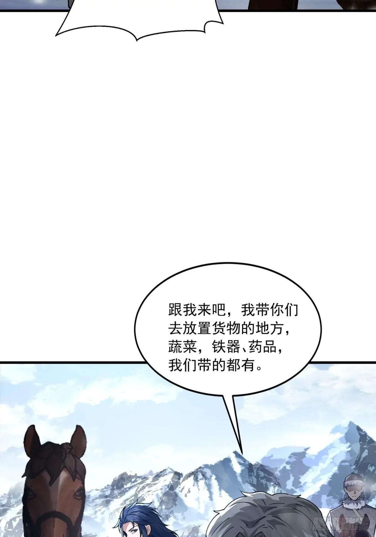 352 交易 第63页