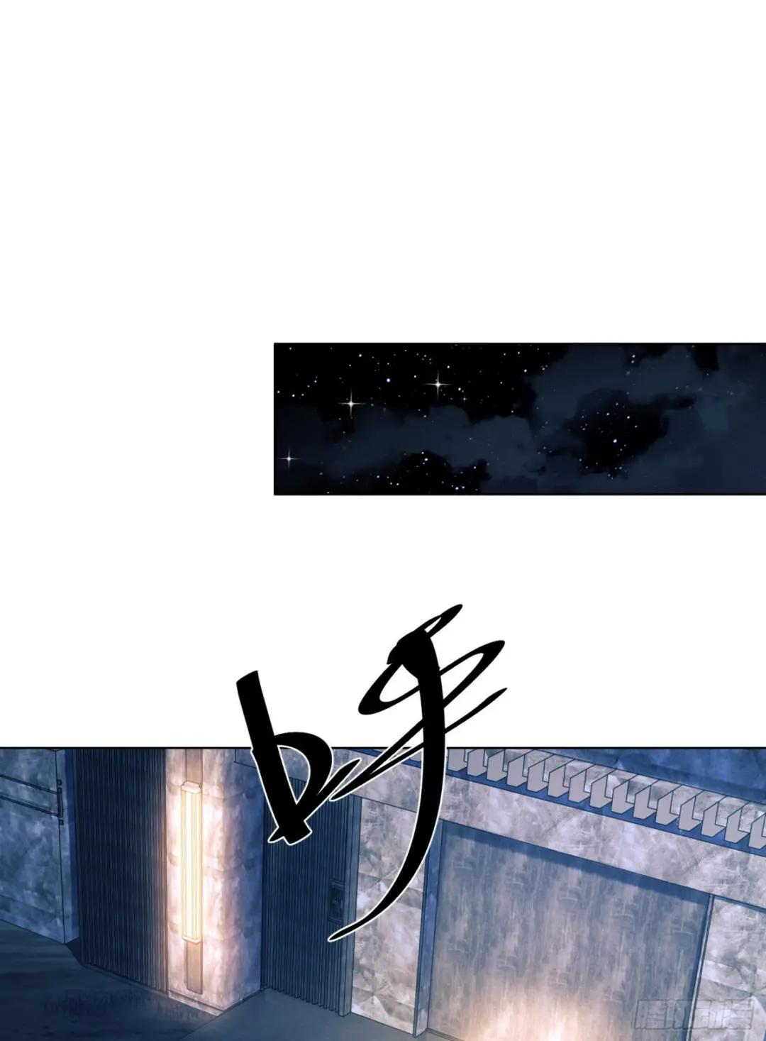 126 大战一触即发 第27页