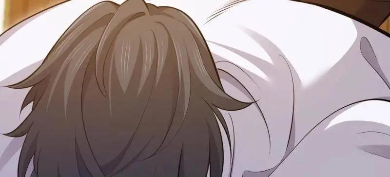 第606话 605 壁垒联盟  第6页