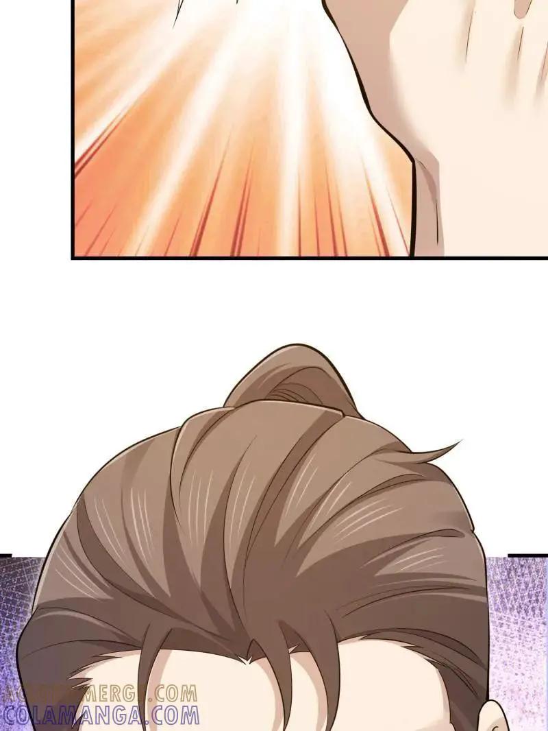 第606话 605 壁垒联盟  第9页