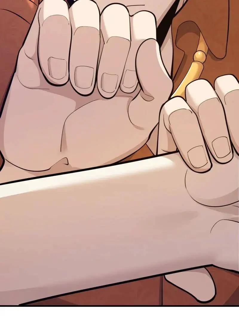 第606话 605 壁垒联盟  第11页