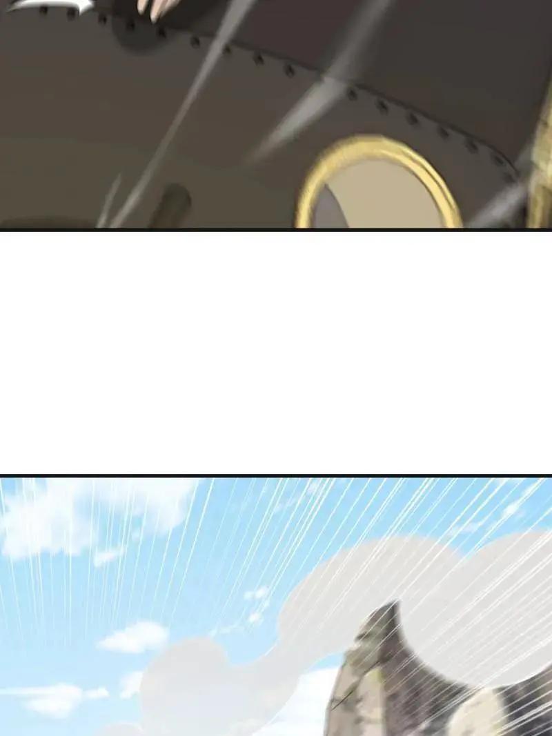 第606话 605 壁垒联盟  第54页
