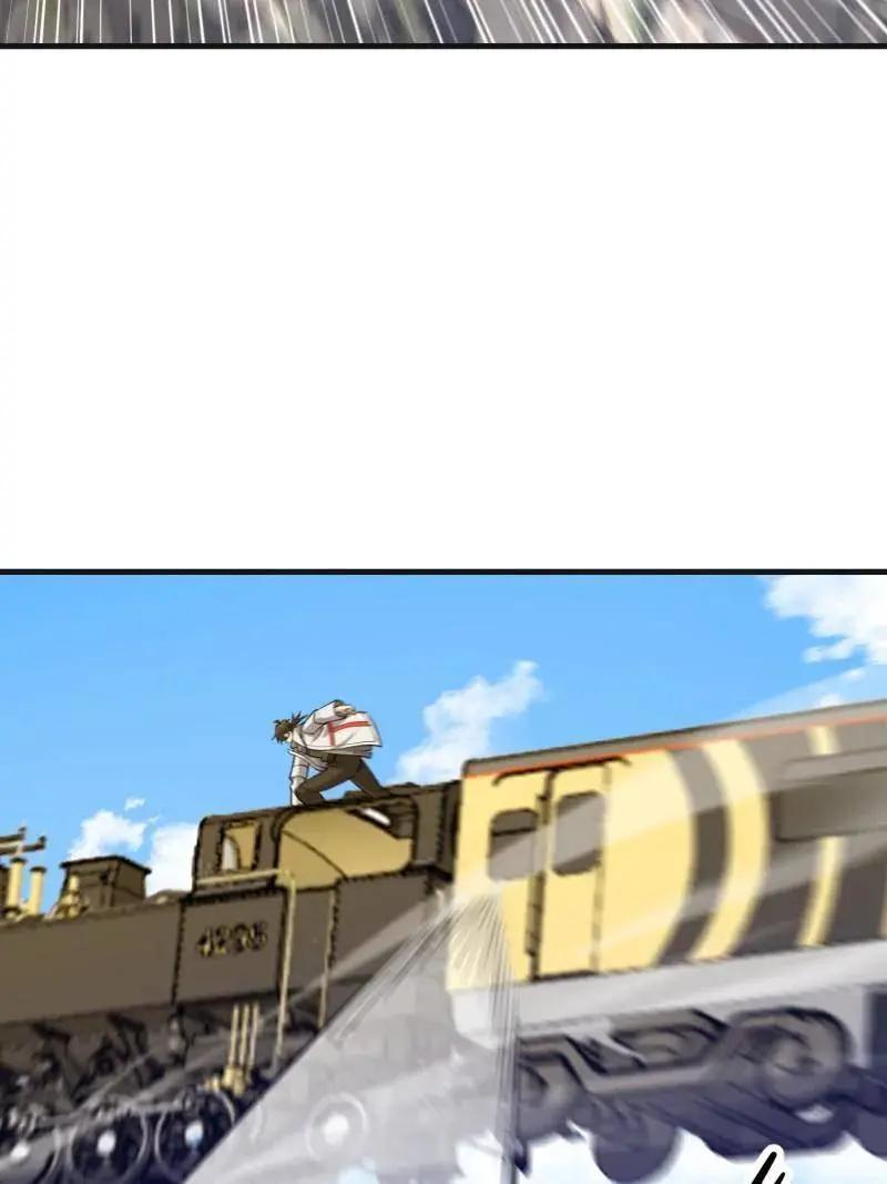 第606话 605 壁垒联盟  第56页