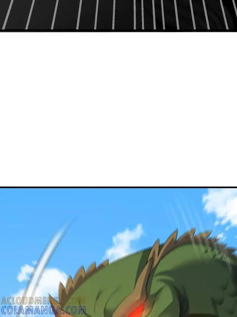 第606话 605 壁垒联盟  第65页