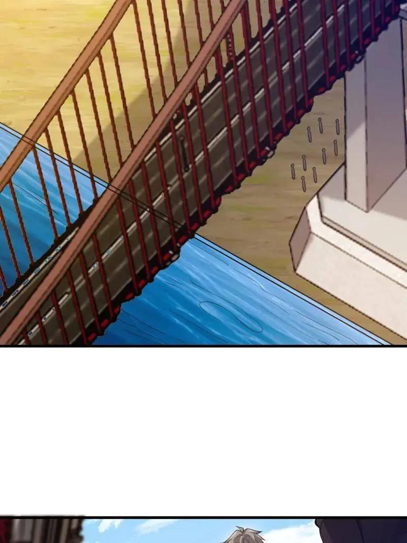 第606话 605 壁垒联盟  第114页