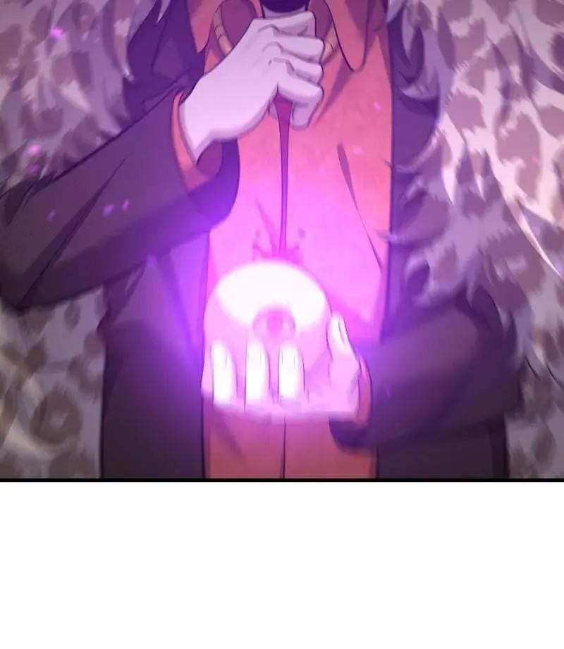第606话 605 壁垒联盟  第118页