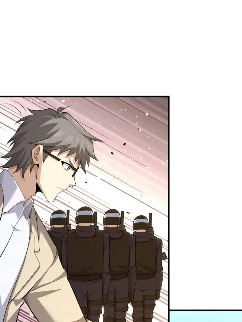 第606话 605 壁垒联盟  第136页