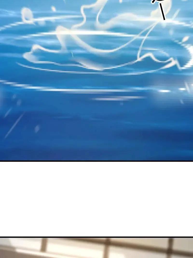第606话 605 壁垒联盟  第138页
