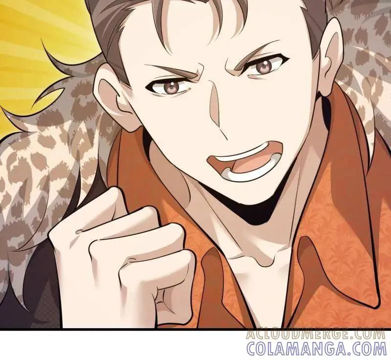 第606话 605 壁垒联盟  第165页