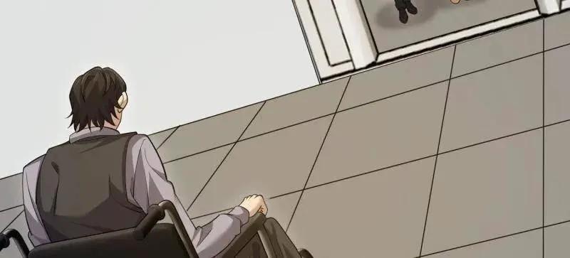 第606话 605 壁垒联盟  第175页