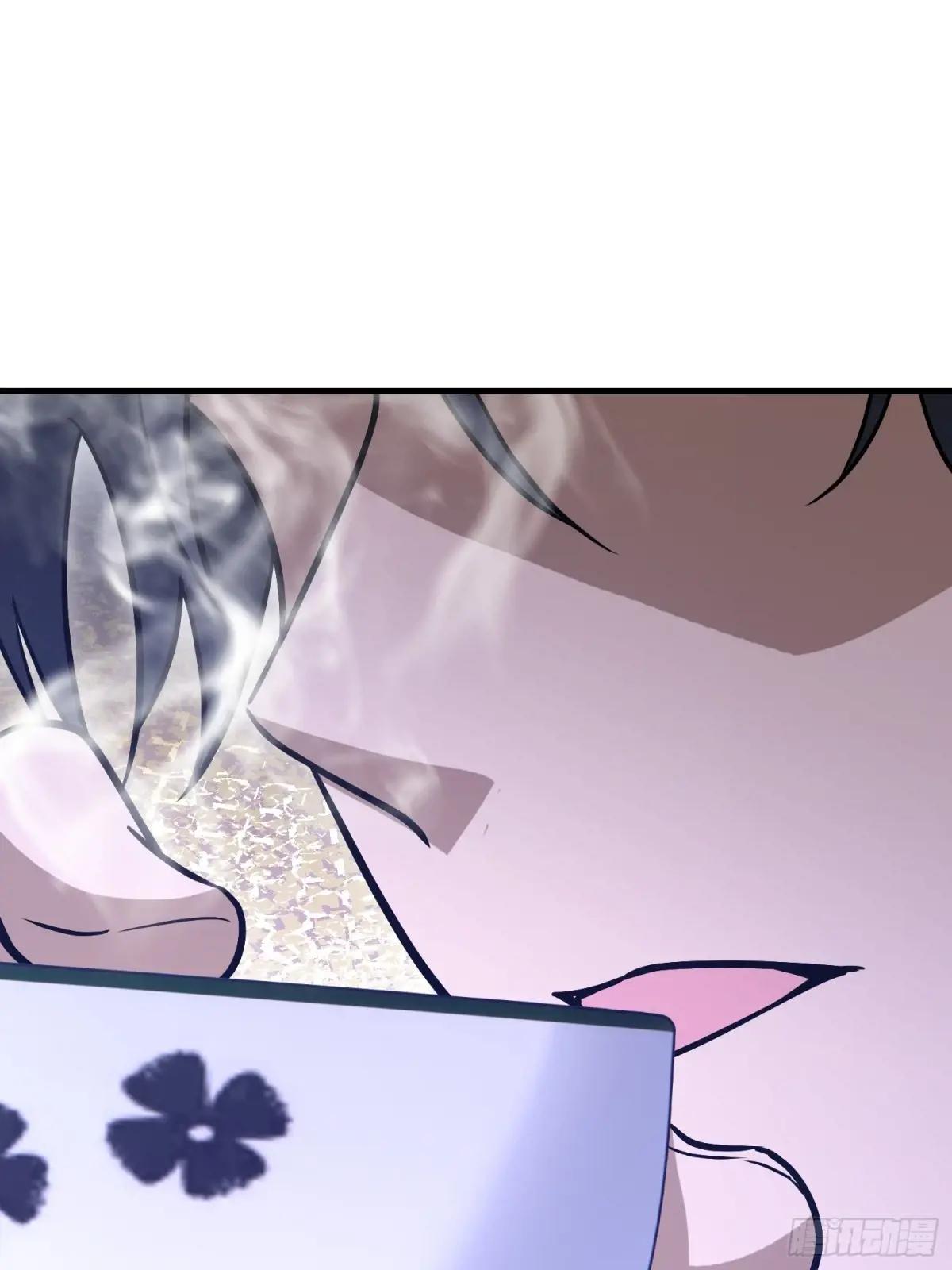 532 缉拿归案 第42页