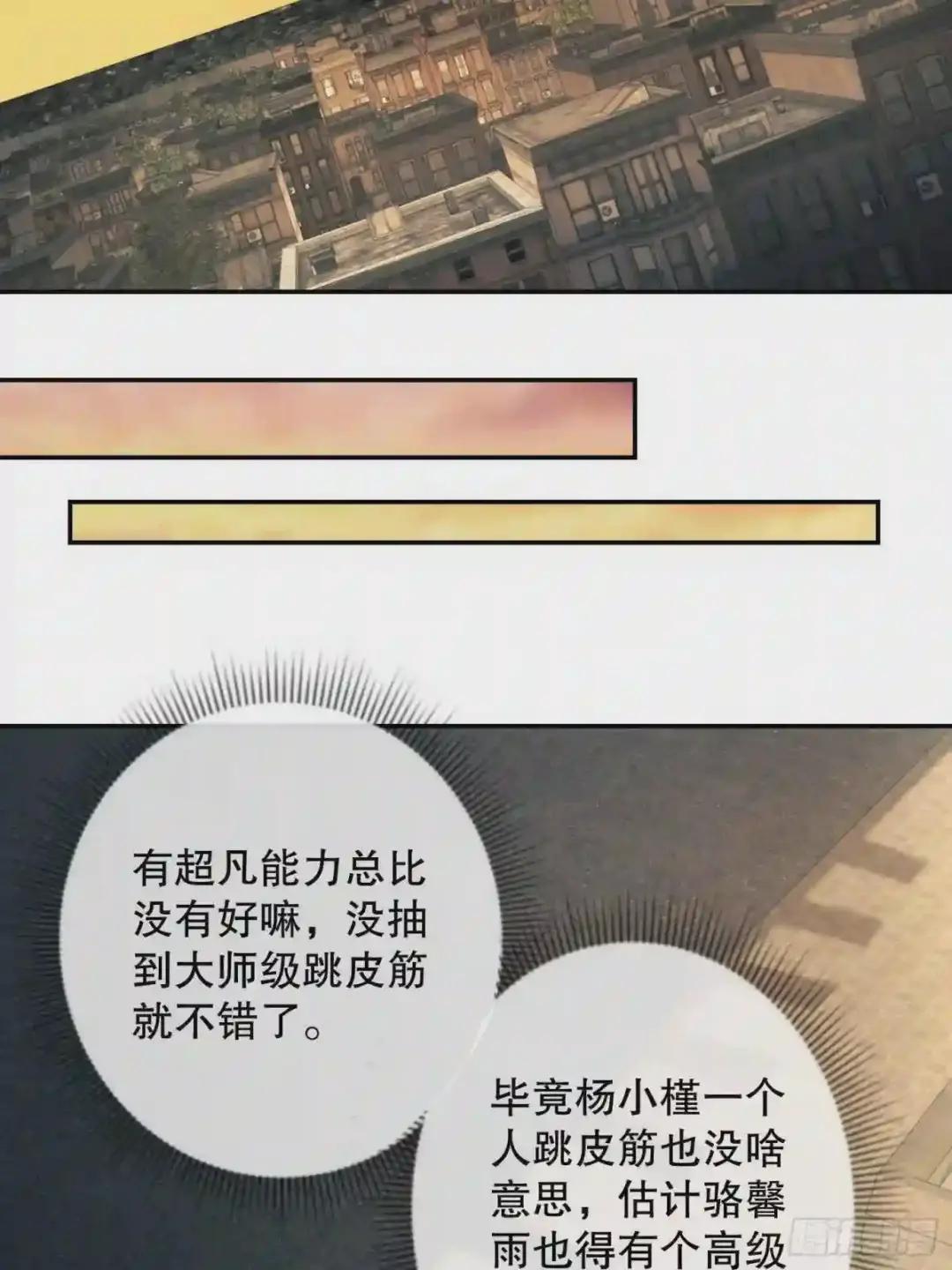 75 研究成果 第10页
