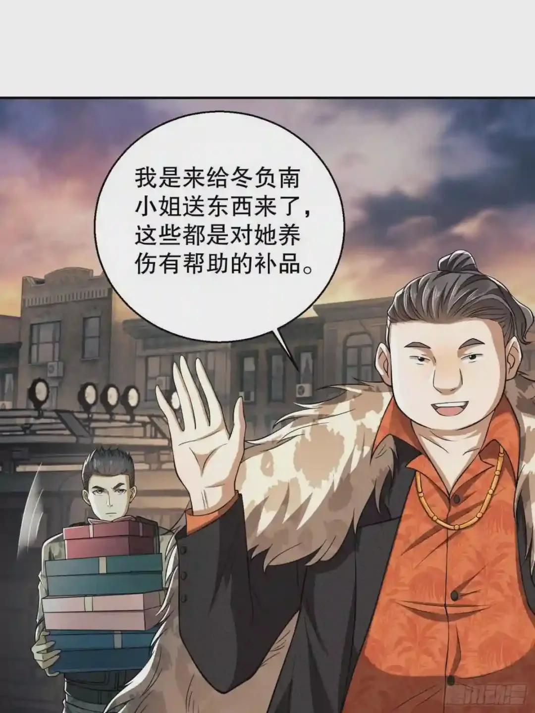 75 研究成果 第22页