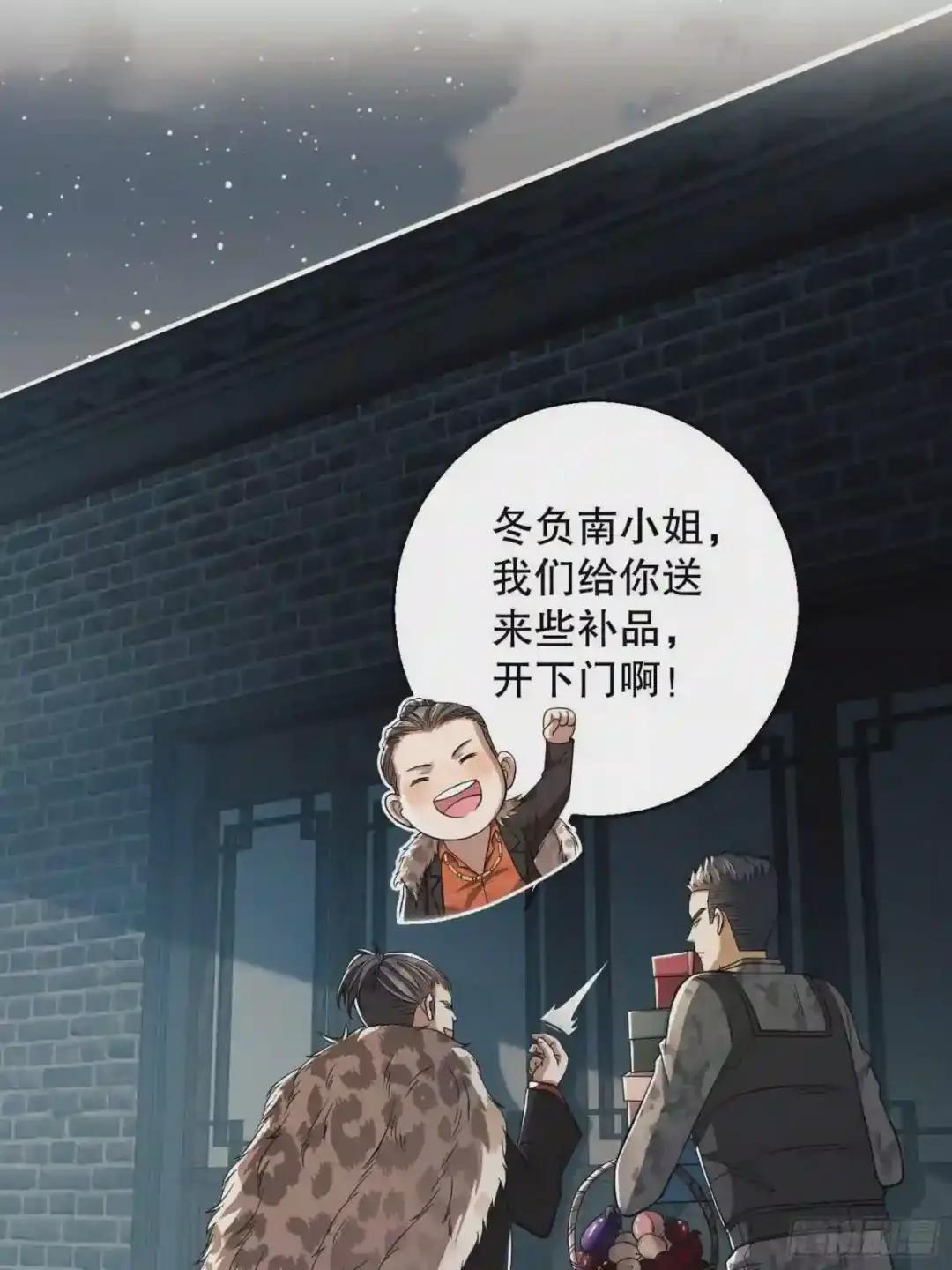 75 研究成果 第24页