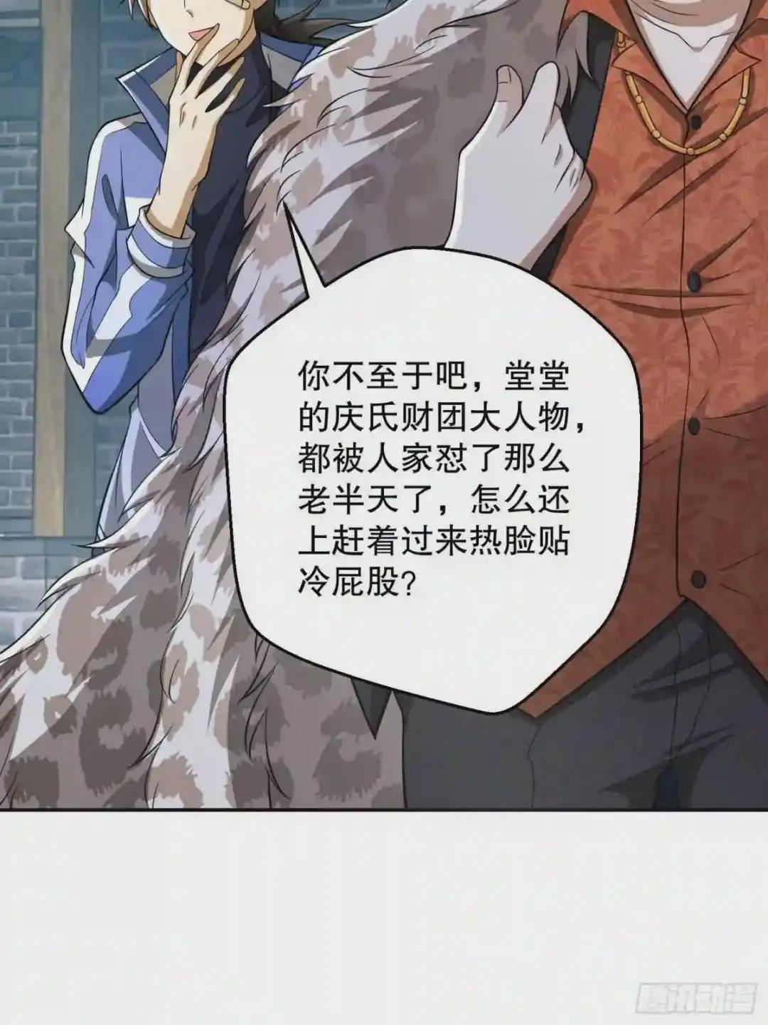 75 研究成果 第26页