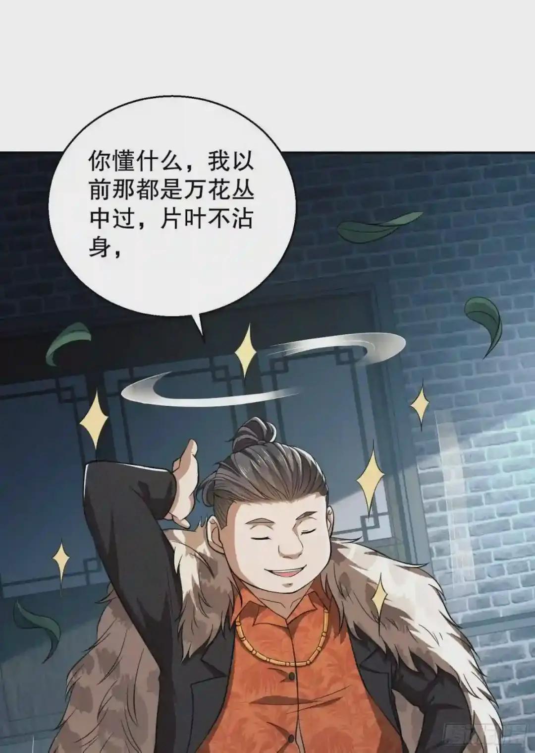 75 研究成果 第27页