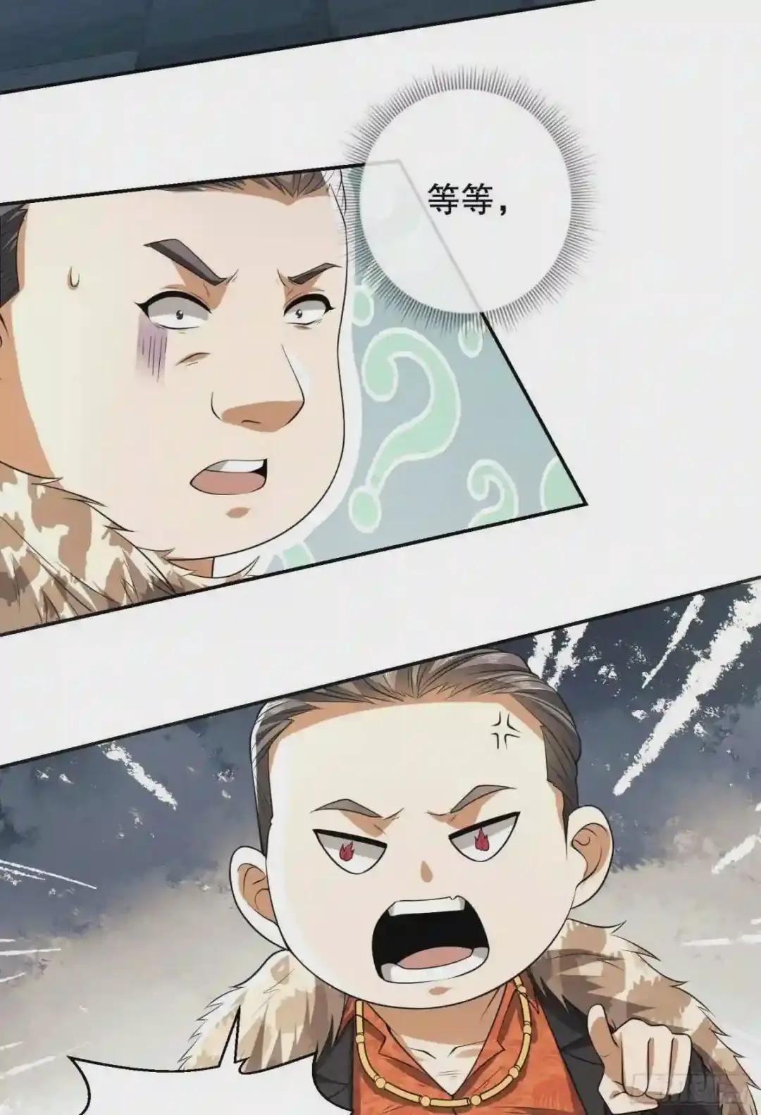 75 研究成果 第52页