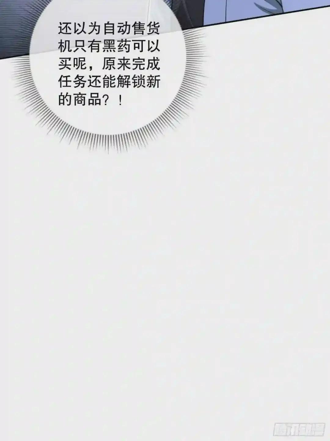 75 研究成果 第58页