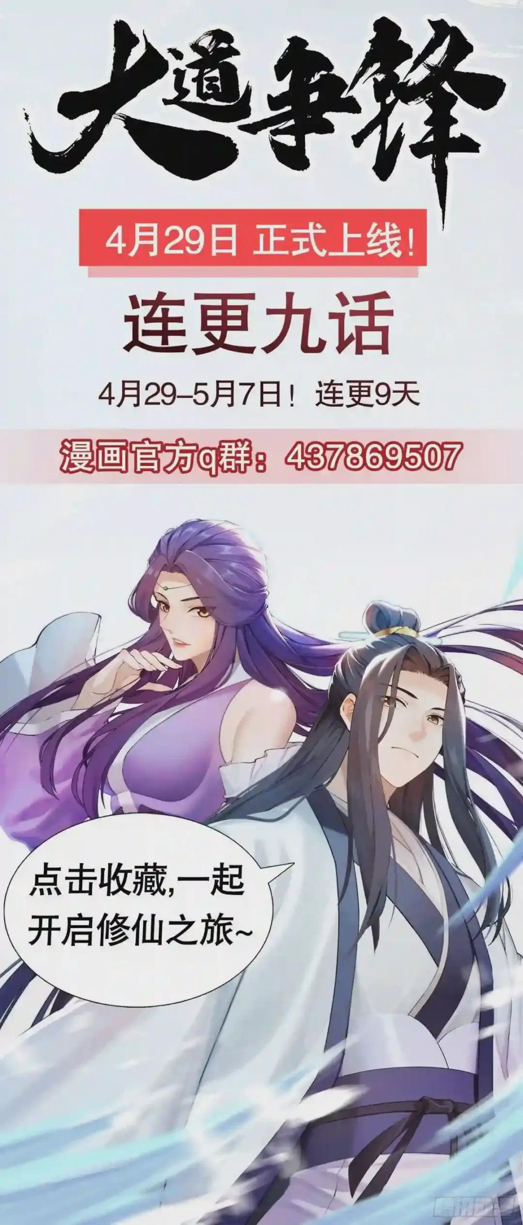 75 研究成果 第60页