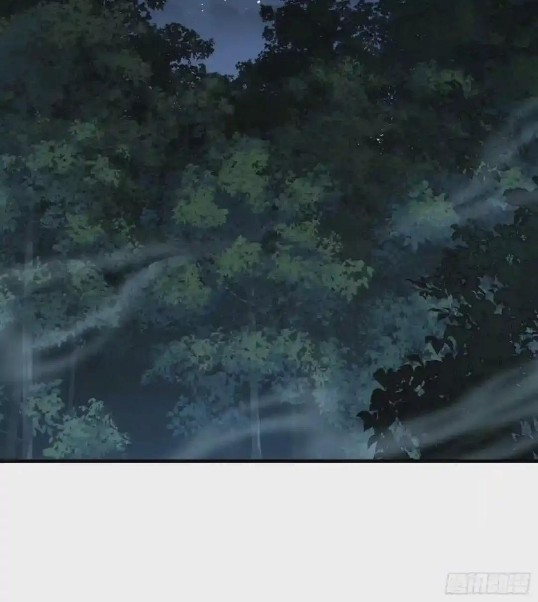 32 未知的恐惧 第39页