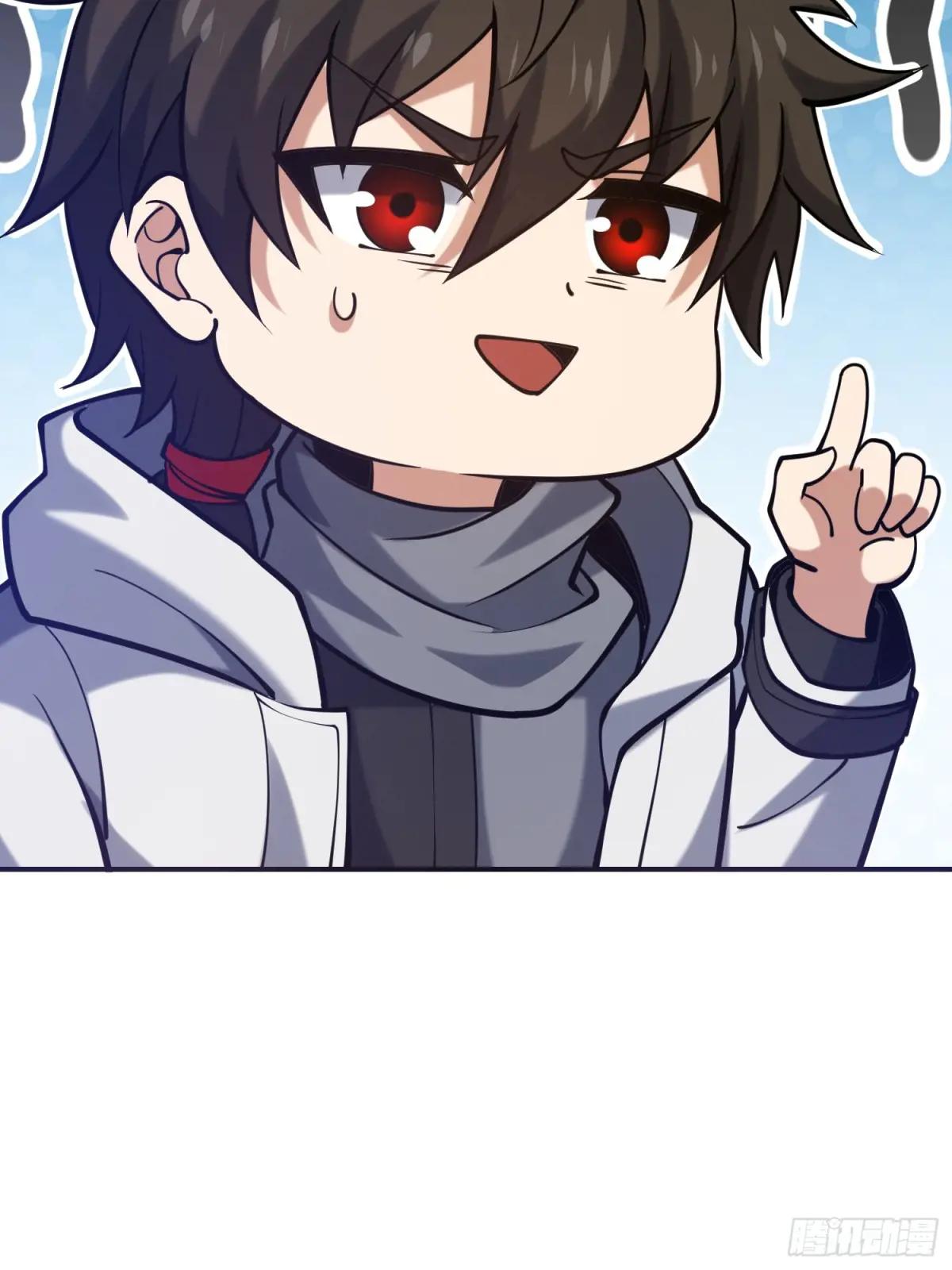 412 任神医重现江湖 第47页