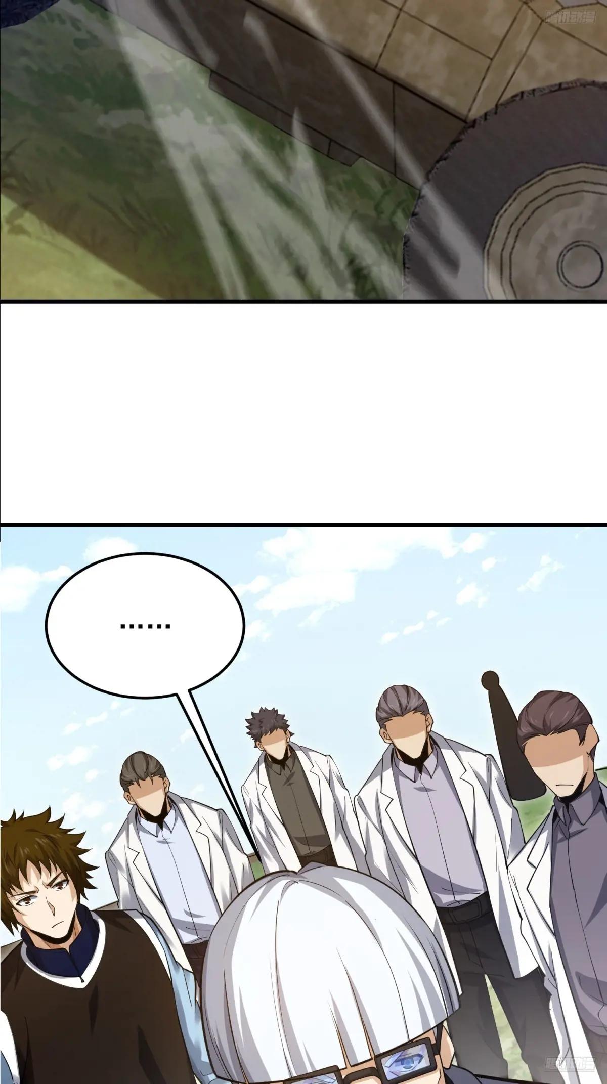 430 潜伏 第10页
