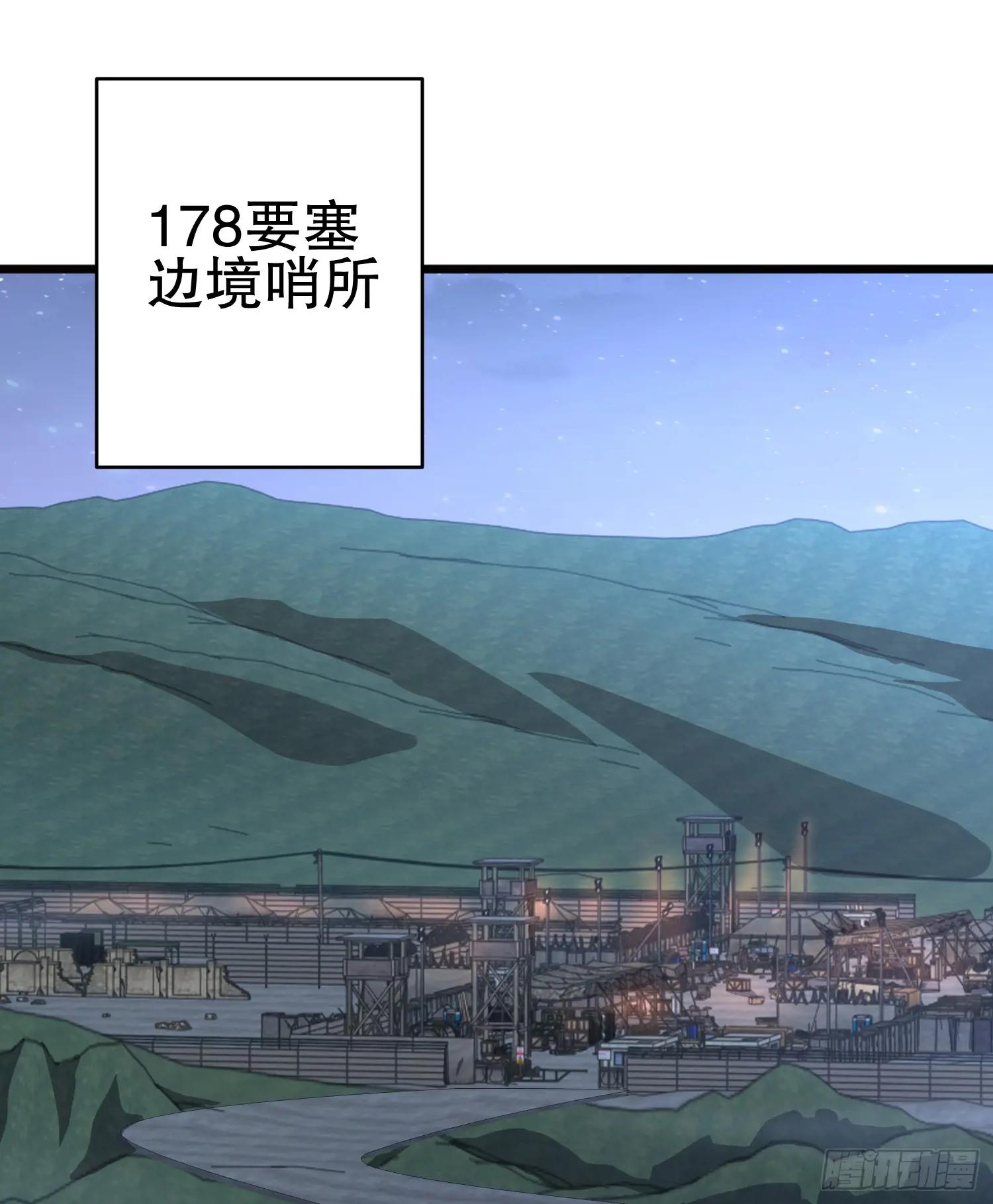 258 王氏的野心 第3页