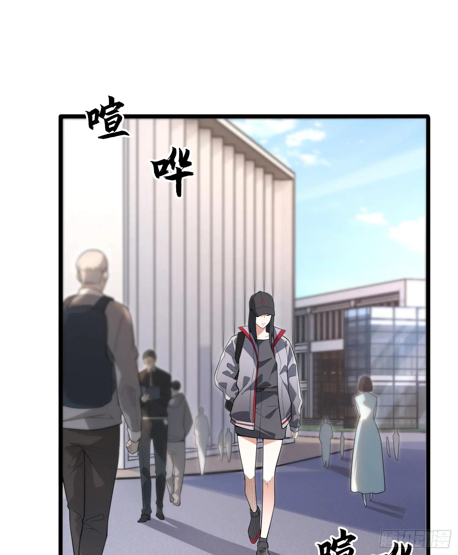 258 王氏的野心 第72页
