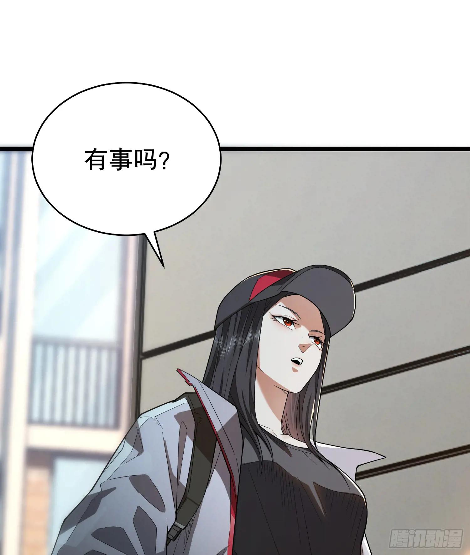 258 王氏的野心 第75页