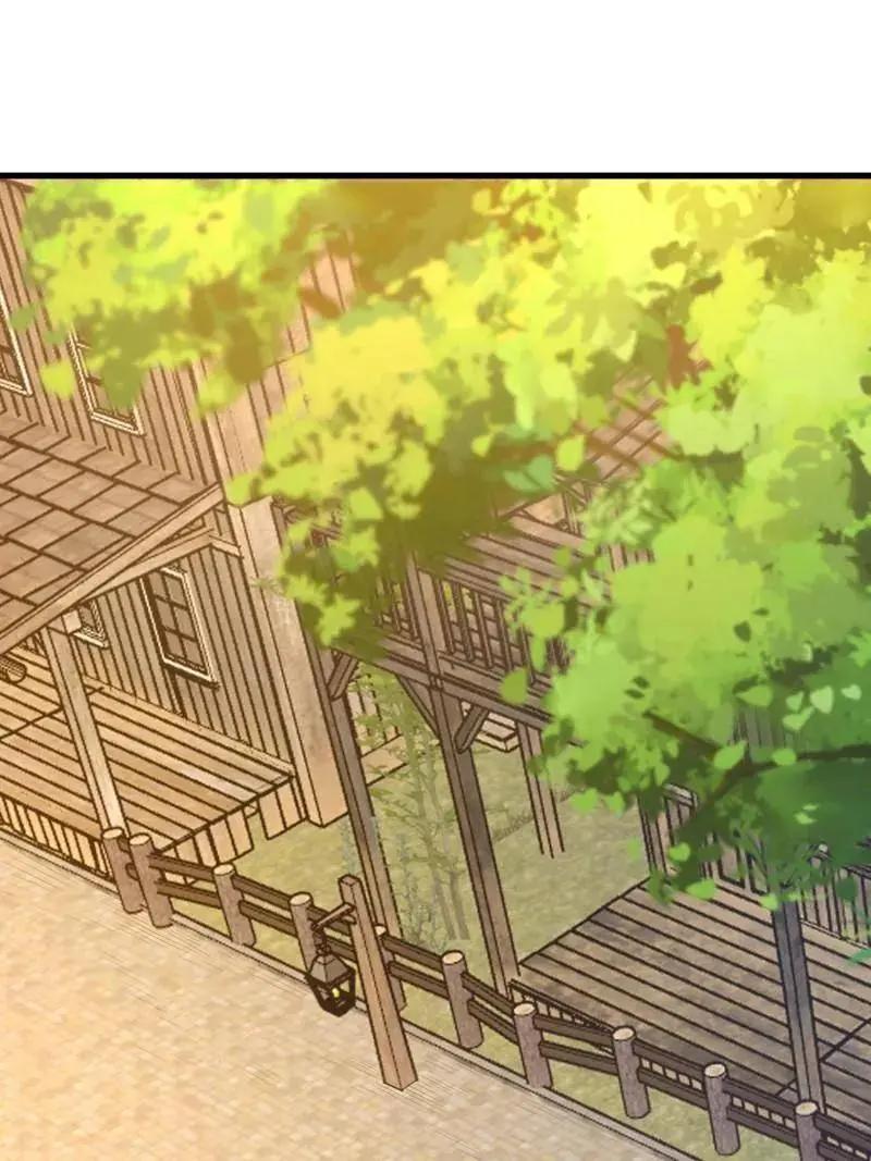 第601话 600 讨条活路 第3页
