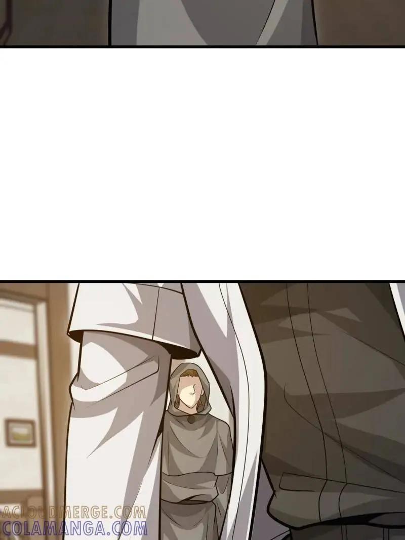 第601话 600 讨条活路 第9页
