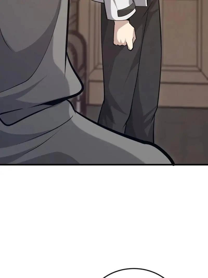 第601话 600 讨条活路 第12页