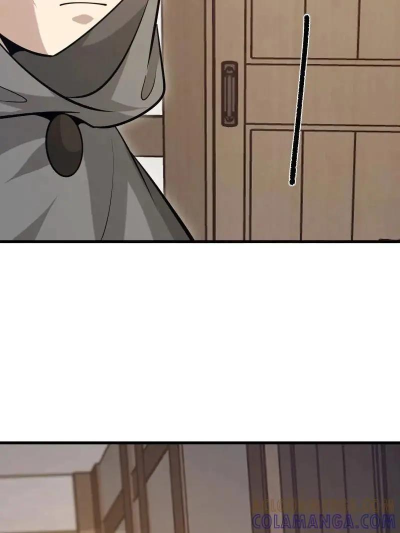 第601话 600 讨条活路 第21页