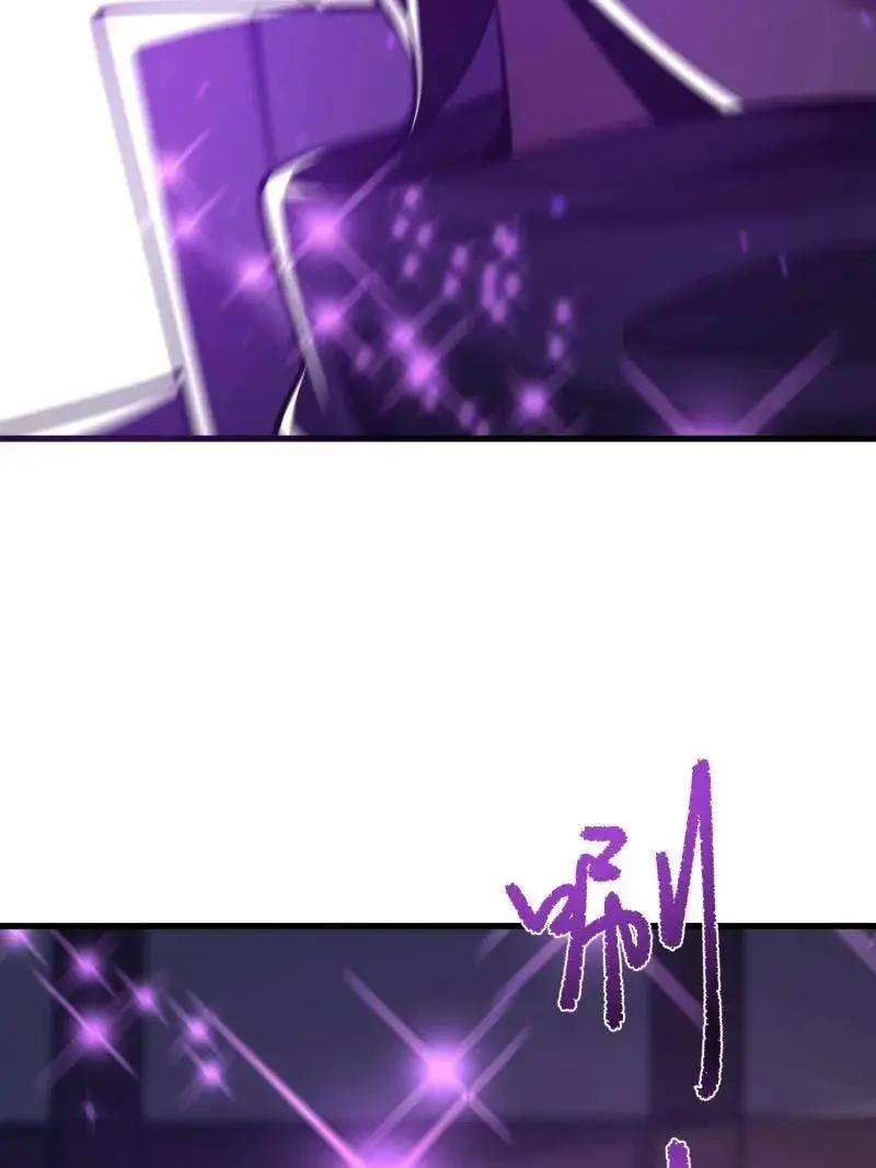 第601话 600 讨条活路 第34页