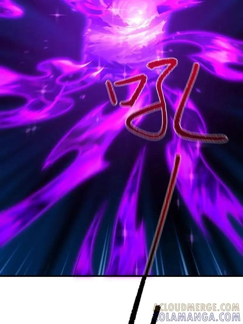 第601话 600 讨条活路 第41页