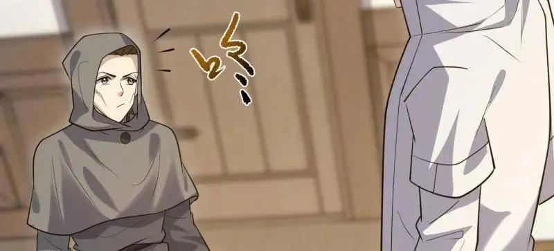 第601话 600 讨条活路 第108页