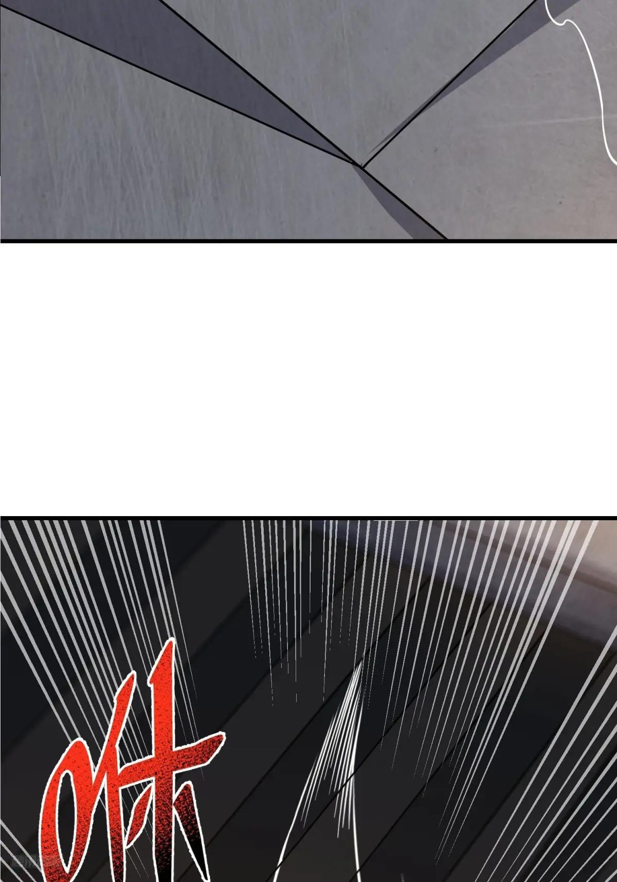 418 千钧一发 第9页
