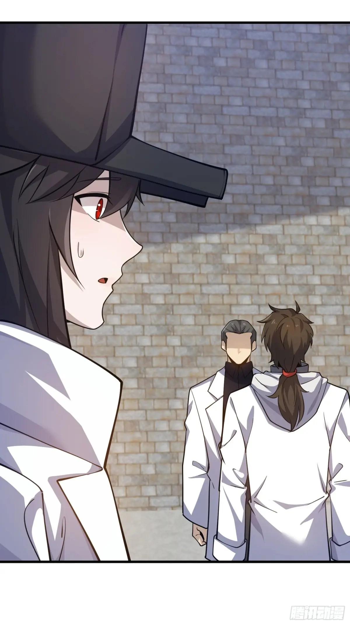 418 千钧一发 第68页