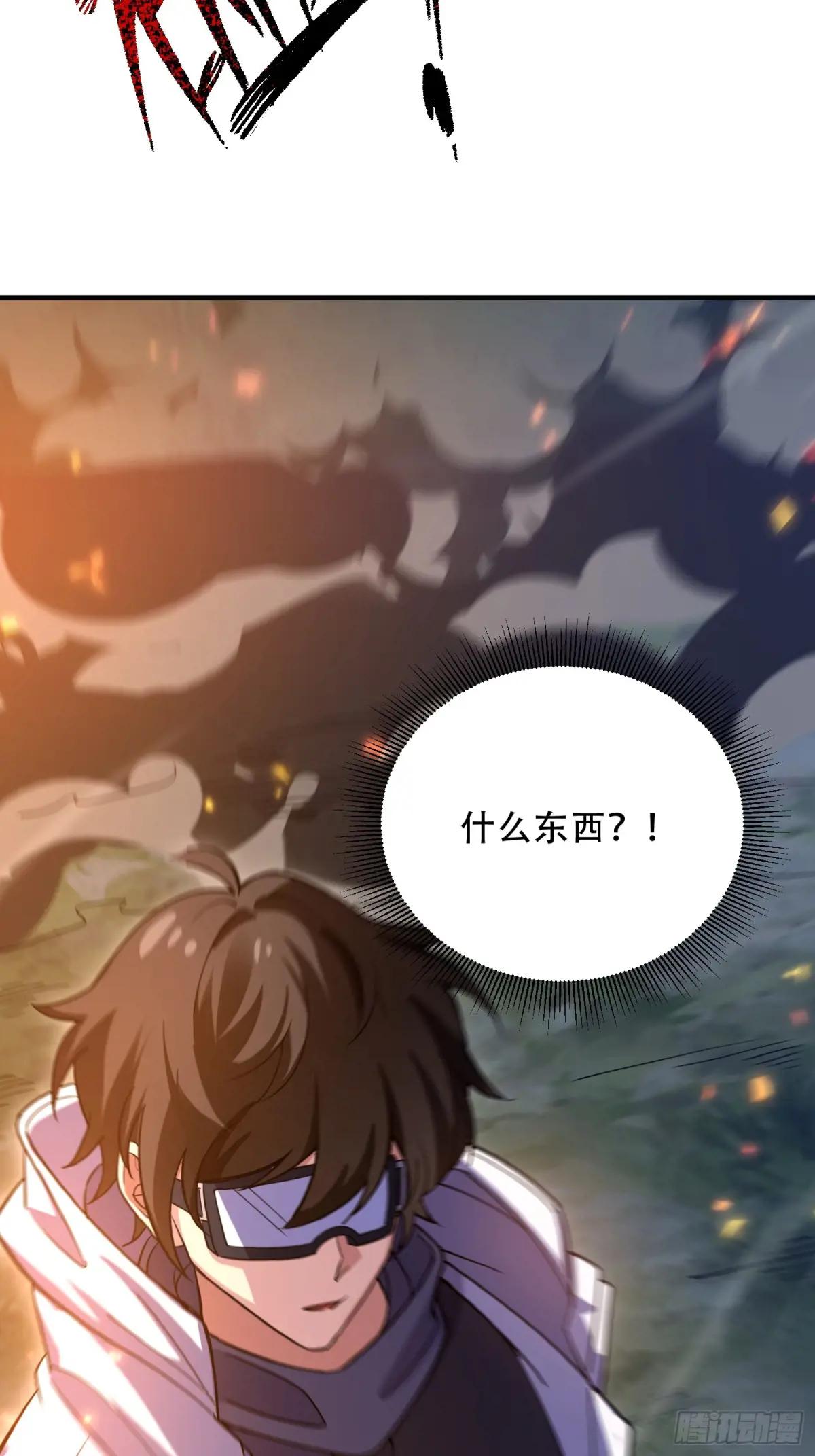442 我不会做饭 第63页