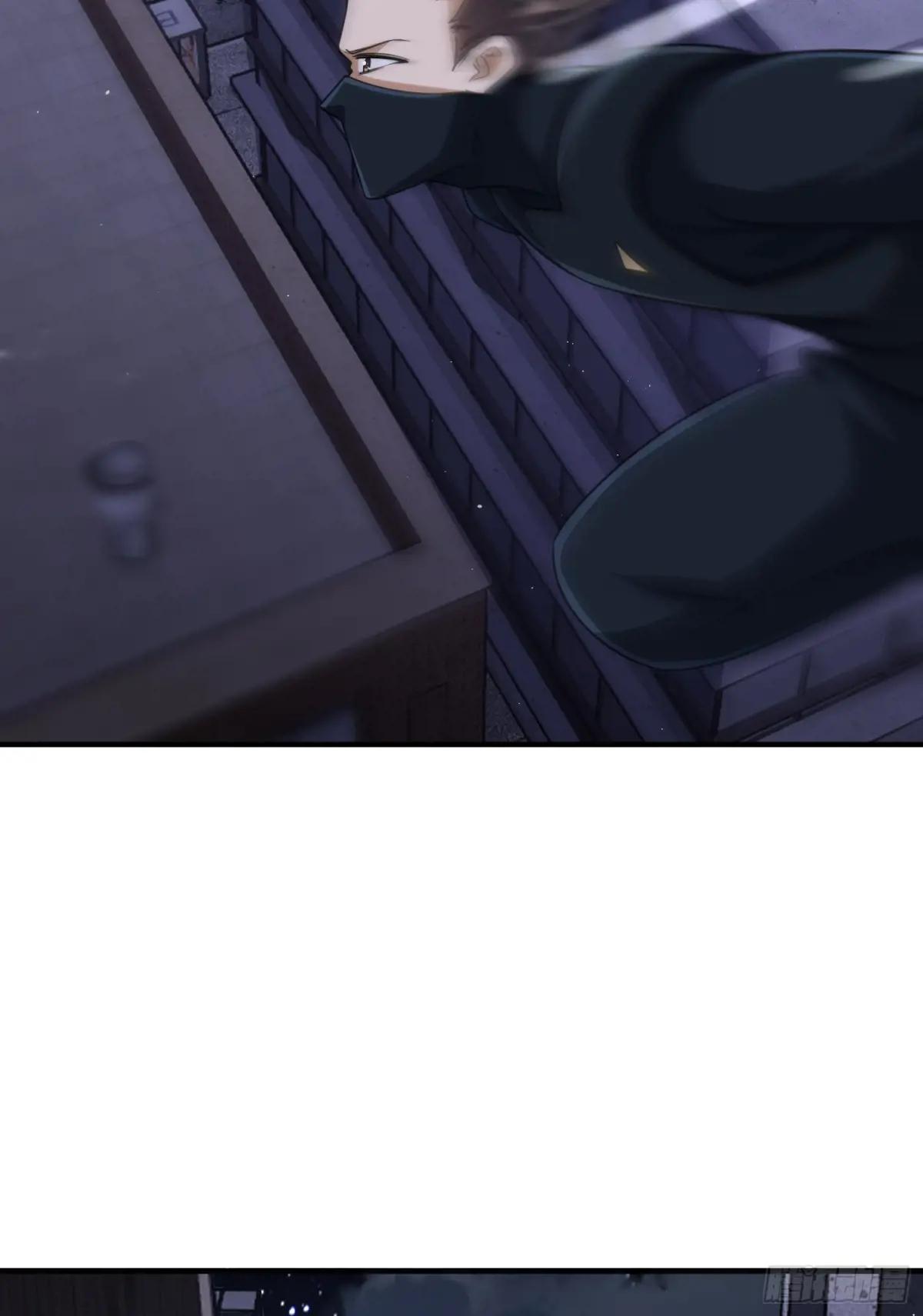 301 突袭！ 第20页