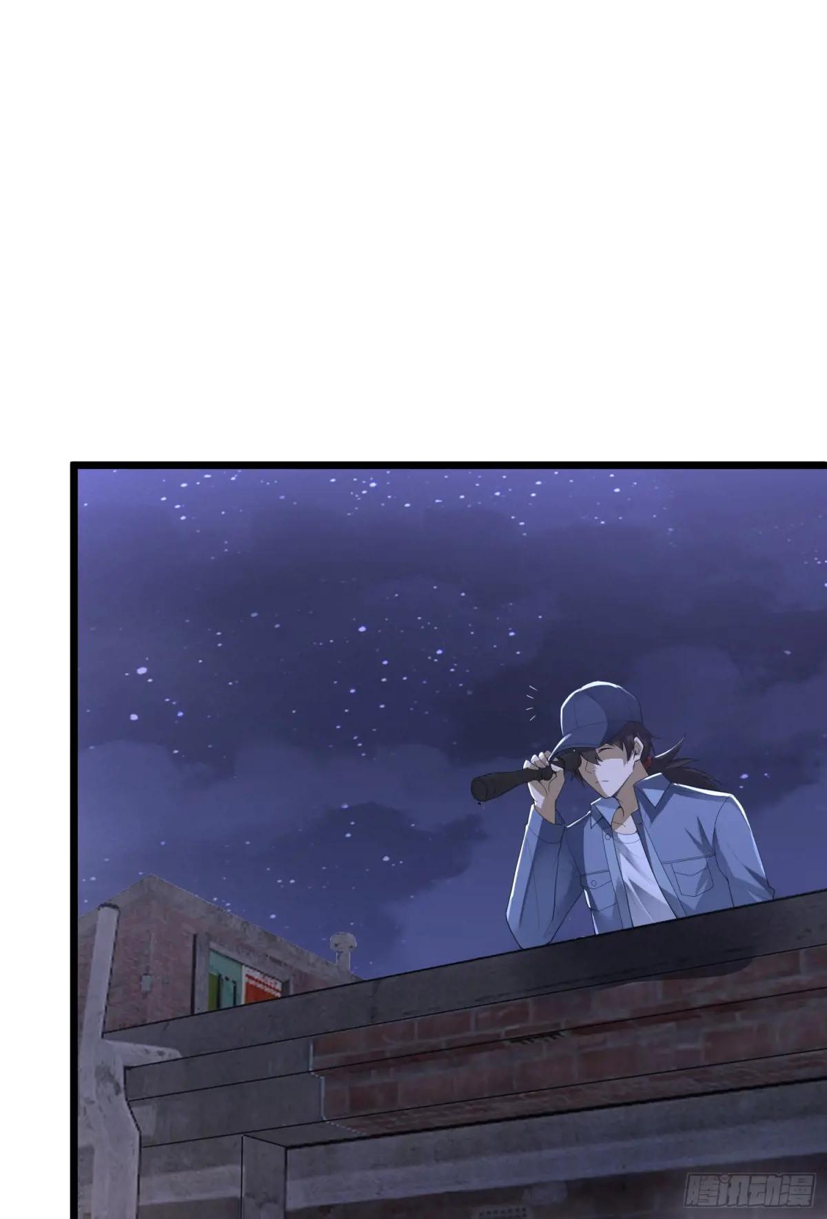 301 突袭！ 第25页