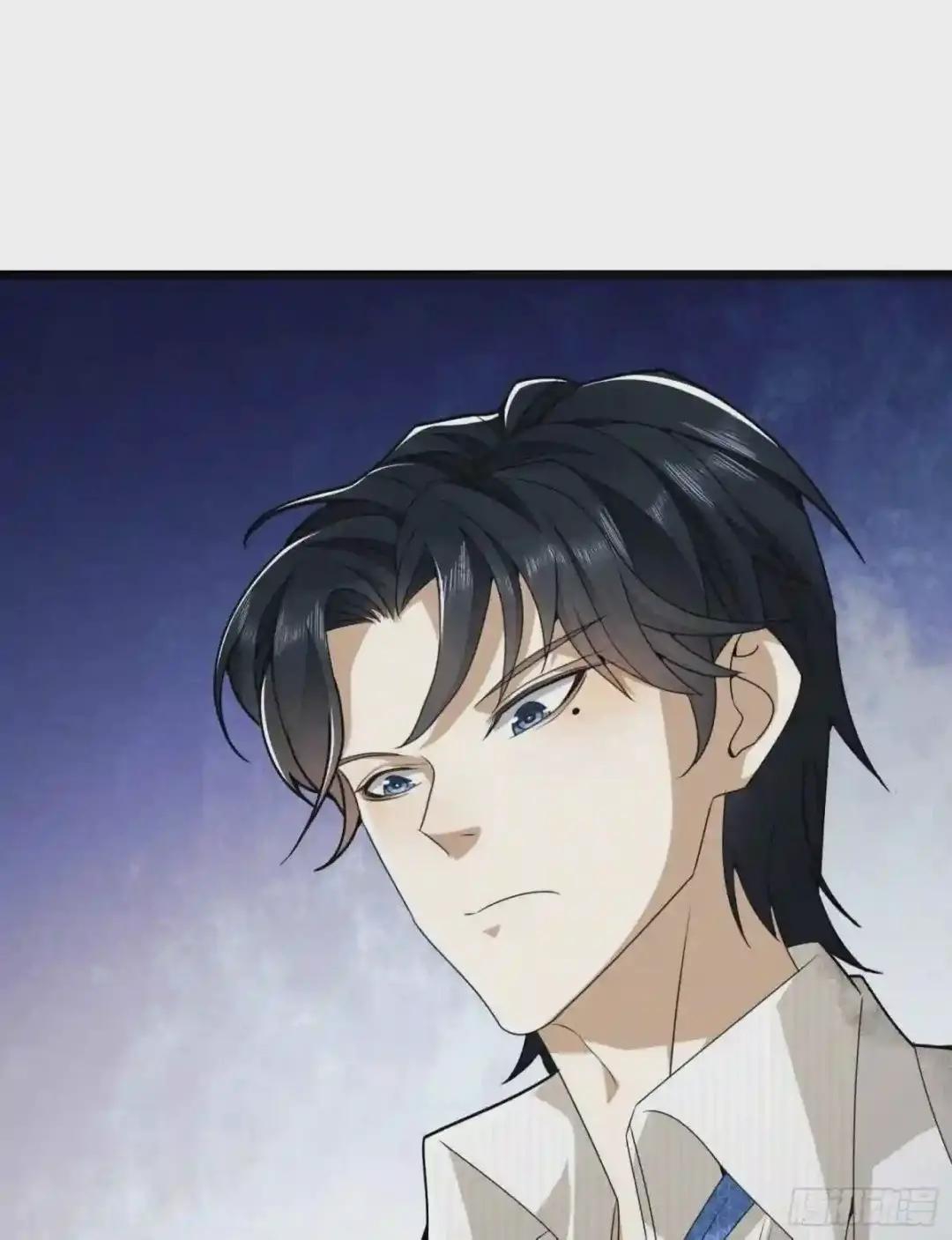 36 破碎的文明 第2页