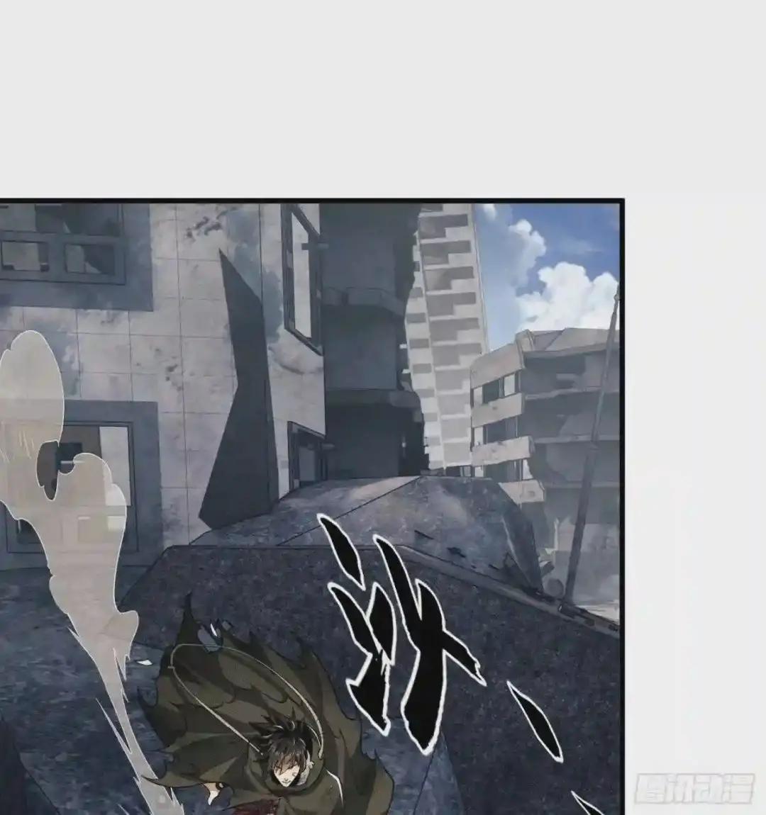 36 破碎的文明 第22页