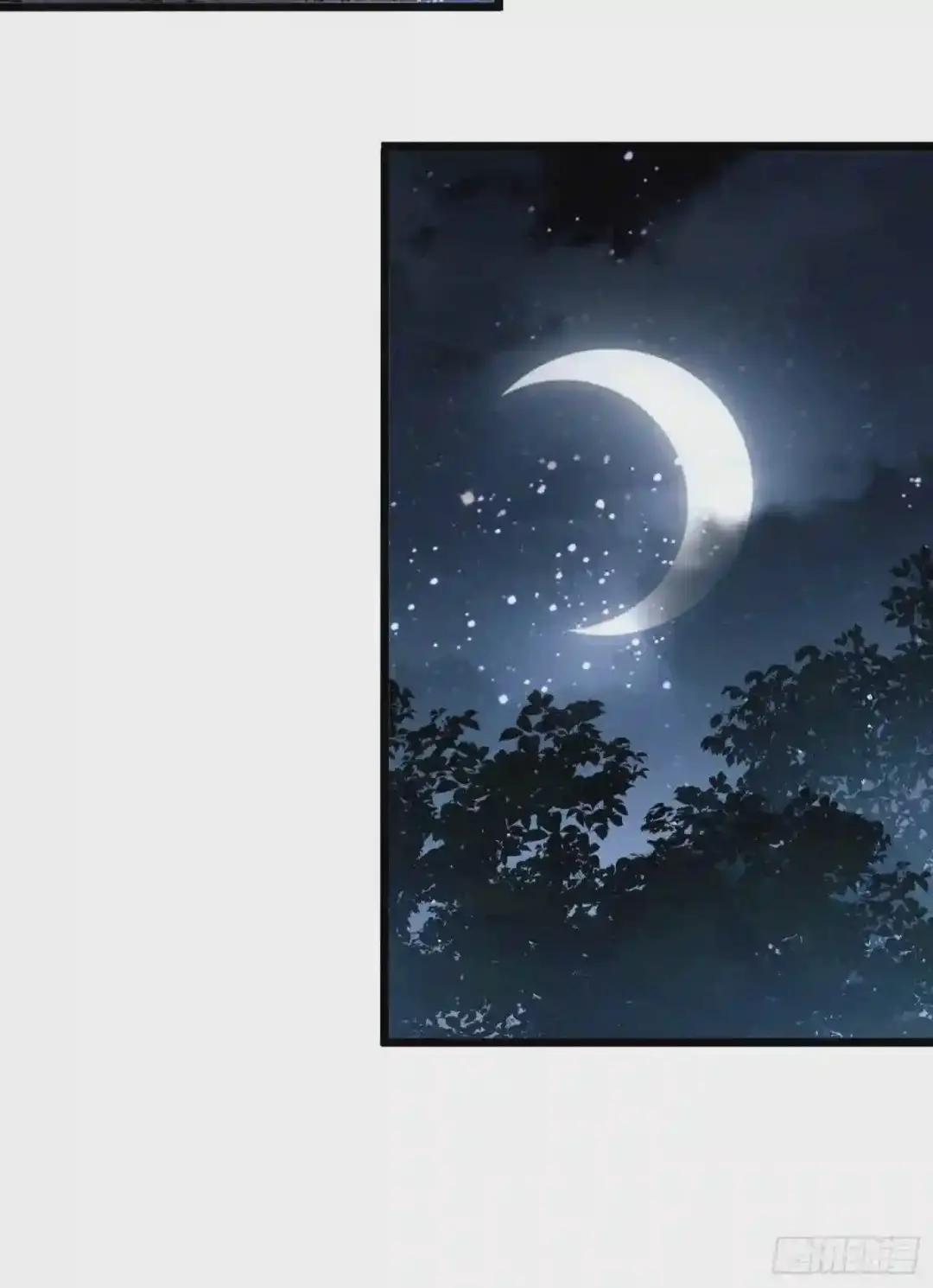 36 破碎的文明 第62页