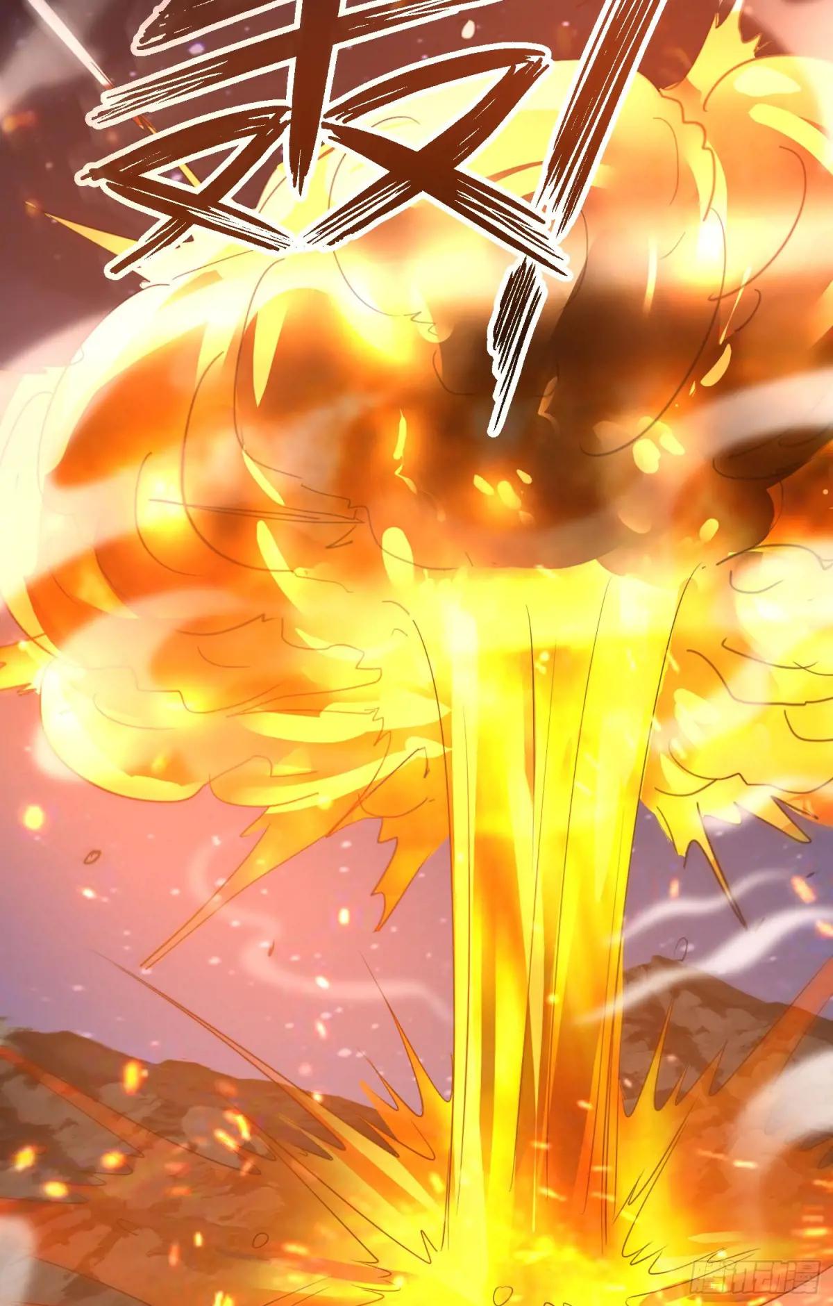 307 核弹爆炸 第18页