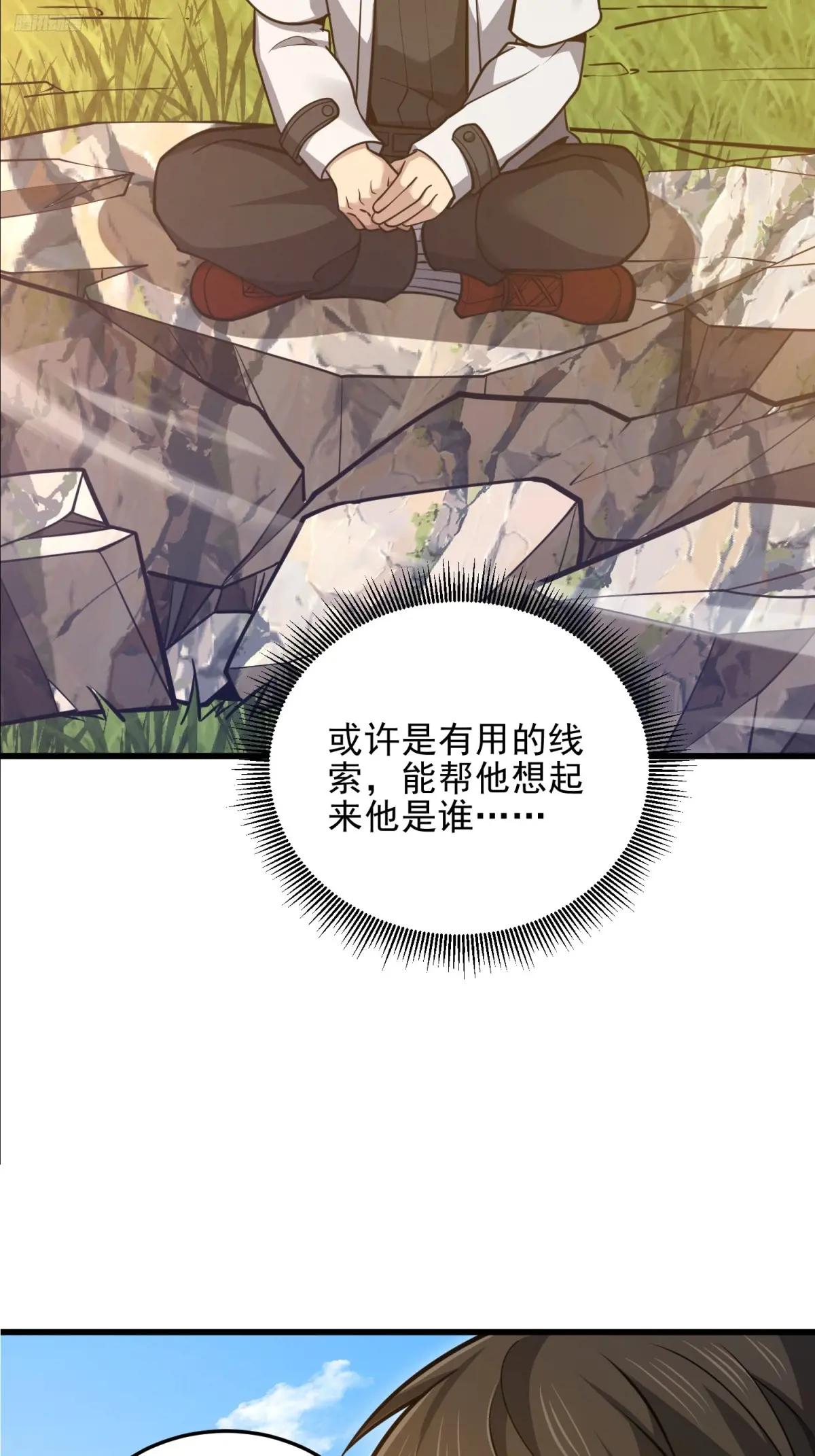 470 能力展示 第5页