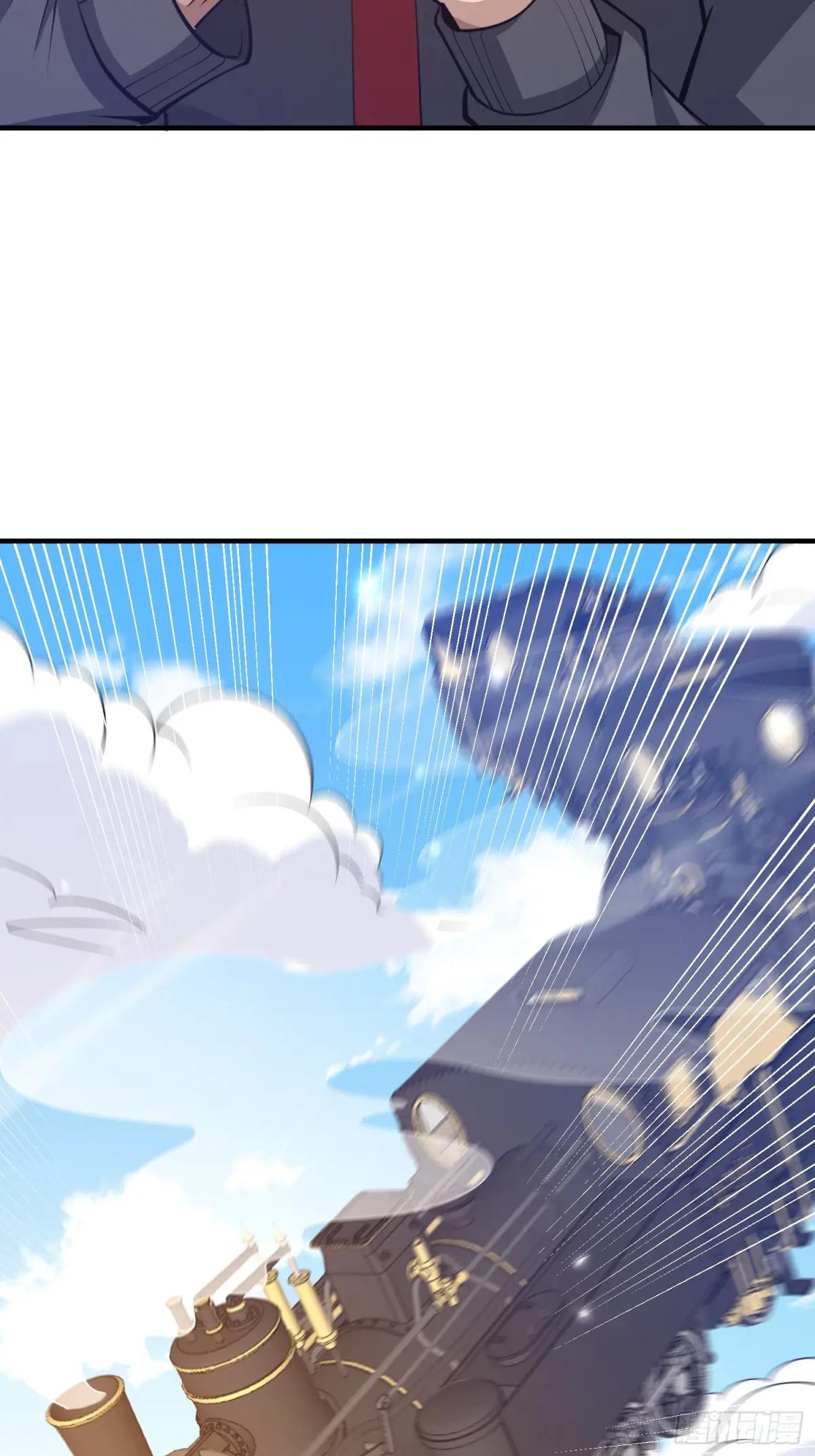 470 能力展示 第61页