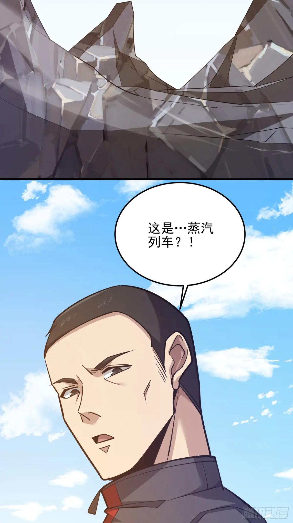 470 能力展示 第73页