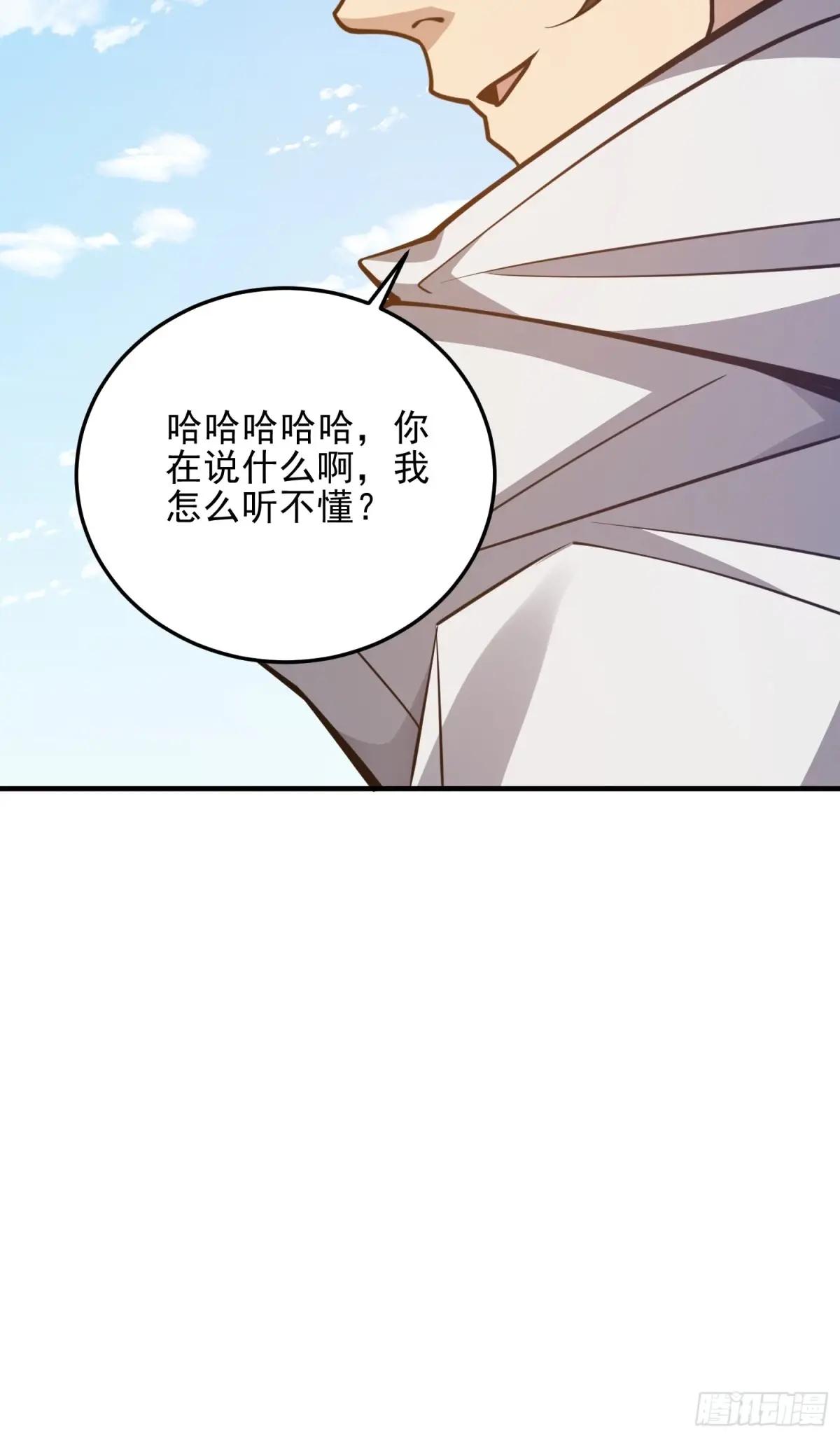 470 能力展示 第77页